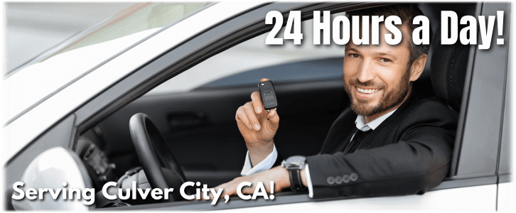 Locksmith Culver City CA